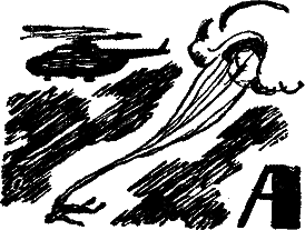 Уходите и возвращайтесь - _0053.png