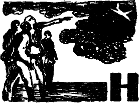 Уходите и возвращайтесь - _0127.png