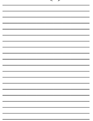 Ежедневник. Кремлевская диета - pic_14.png