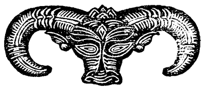 Алакет из рода Быка - i_001.png