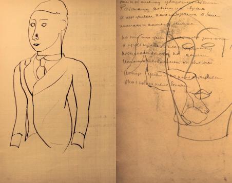 Орфей в аду - i_027.jpg