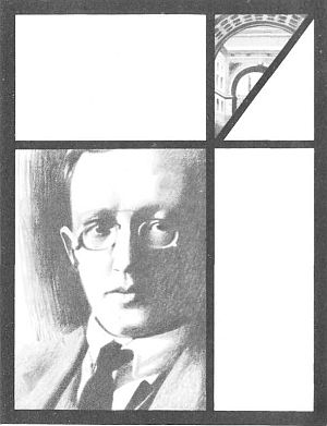 Светить можно - только сгорая. Повесть о Моисее Урицком - i_001.jpg