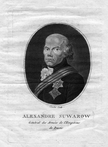 Наука побеждать (сборник) - i_005.jpg