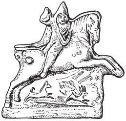 Сарматы. Древний народ юга России - i_002.png