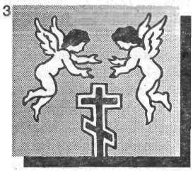 Символика тюрем - i_003.jpg