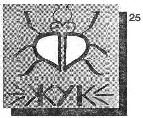 Символика тюрем - i_026.jpg