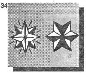 Символика тюрем - i_035.jpg