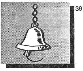 Символика тюрем - i_040.jpg