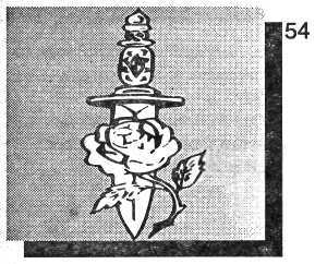 Символика тюрем - i_056.jpg