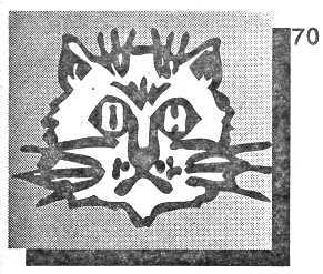 Символика тюрем - i_072.jpg