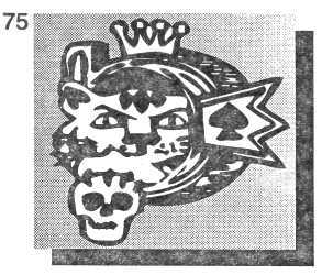 Символика тюрем - i_077.jpg