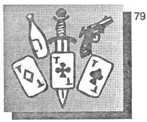 Символика тюрем - i_082.jpg