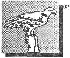 Символика тюрем - i_096.jpg