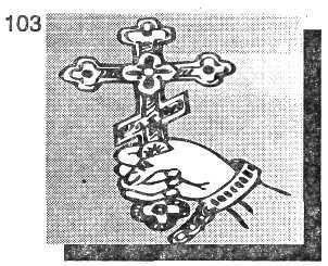 Символика тюрем - i_107.jpg