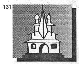 Символика тюрем - i_135.jpg