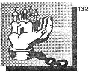 Символика тюрем - i_136.jpg