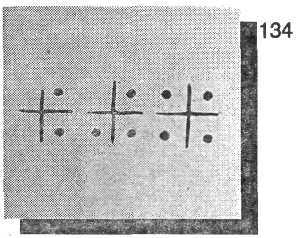 Символика тюрем - i_138.jpg