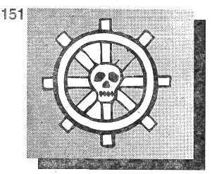 Символика тюрем - i_155.jpg