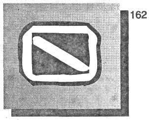 Символика тюрем - i_166.jpg