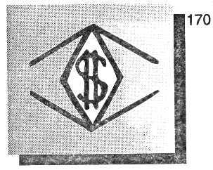 Символика тюрем - i_174.jpg