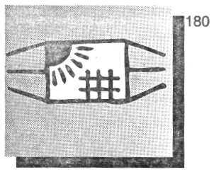 Символика тюрем - i_184.jpg