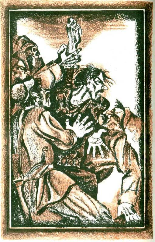 Борис Годунов - i_009.jpg