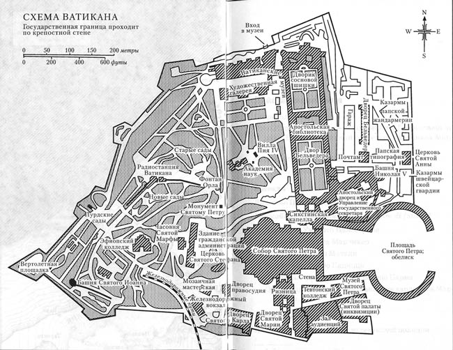 День исповеди - _00002.jpg