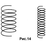 Энергетическое здоровье - _14.jpg