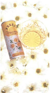 Экстремальная кухня: Причудливые и удивительные блюда, которые едят люди - i_043.jpg