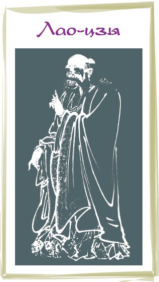 Душа Востока - Screenshot_2.jpg