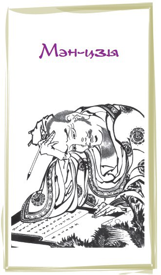 Душа Востока - Screenshot_20.jpg