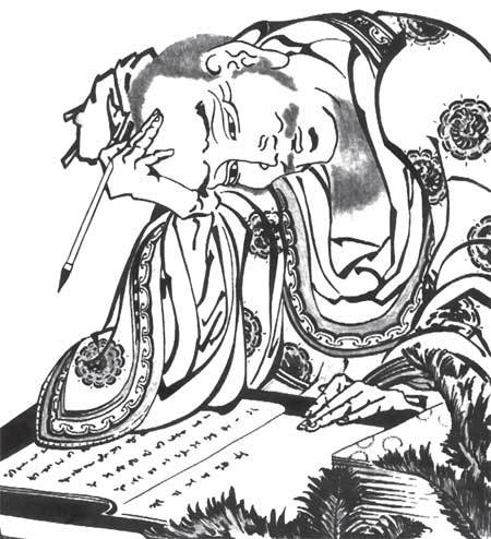 Луна в тумане. Путеводитель по боевым искусствам для новичков - i_005.jpg