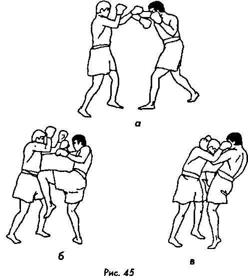 Тайский бокс в свое удовольствие - i_039.png