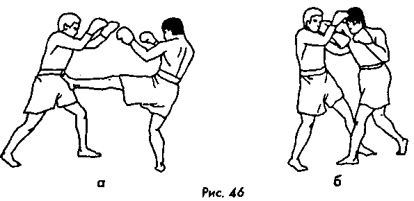 Тайский бокс в свое удовольствие - i_040.png