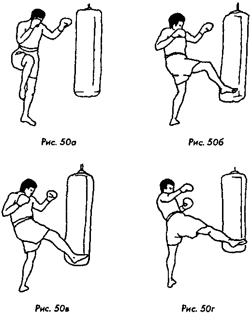 Тайский бокс в свое удовольствие - i_044.png