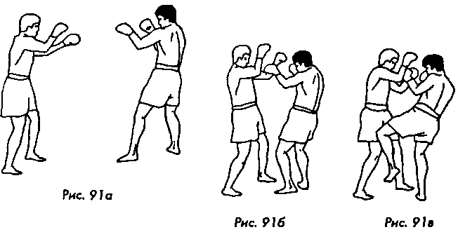 Тайский бокс в свое удовольствие - i_077.png