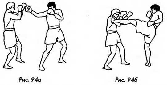 Тайский бокс в свое удовольствие - i_080.jpg