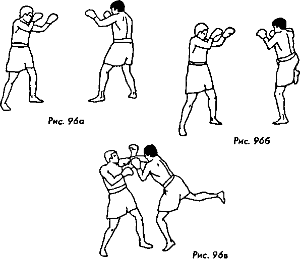 Тайский бокс в свое удовольствие - i_082.png
