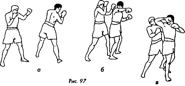Тайский бокс в свое удовольствие - i_083.png