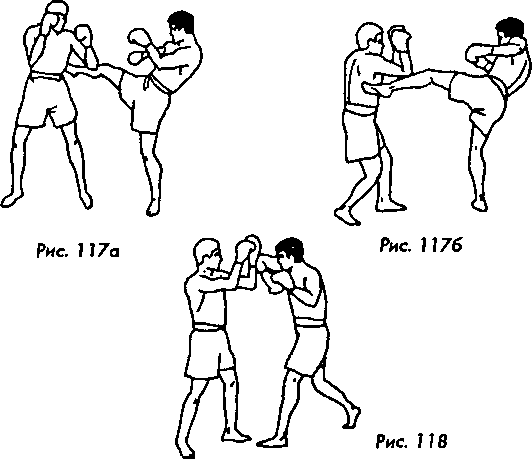 Тайский бокс в свое удовольствие - i_098.png