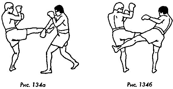 Тайский бокс в свое удовольствие - i_114.png