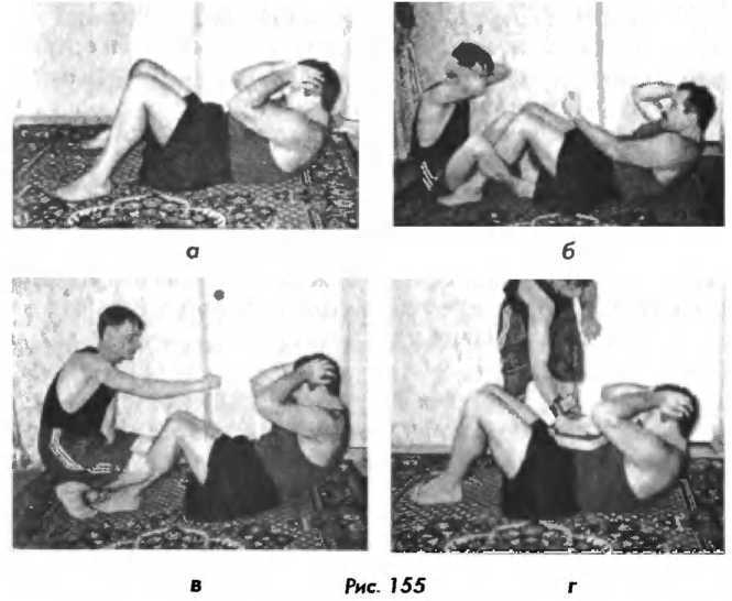 Тайский бокс в свое удовольствие - i_133.jpg