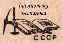 Твой образ (сборник) - image7.jpg