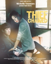 Воровка на цепи (СИ) - автор 