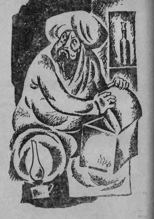 Смерть ростовщика - aini_smert_rostovshika_illustratciya.jpg