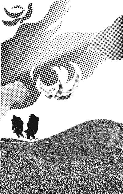 «Розовый» убийца - Poslul05.png