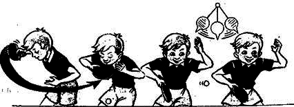 Учись играть в настольный теннис - any2fbimgloader15.png