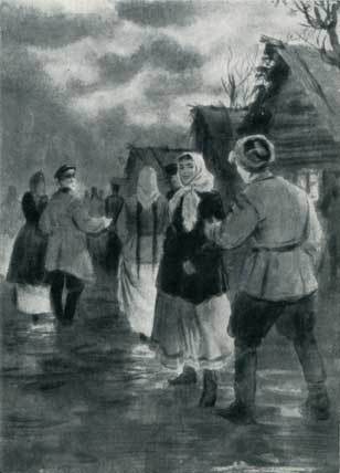 Одиночество - i_003.jpg