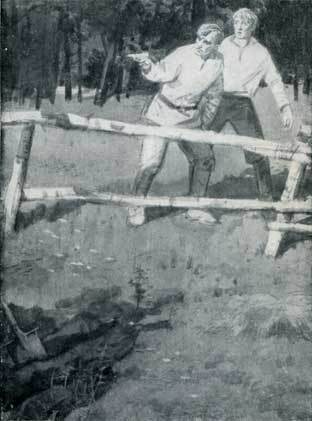 Одиночество - i_015.jpg