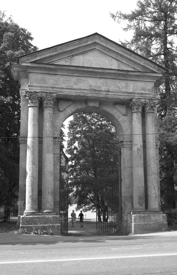 Гатчина. От прошлого к настоящему. История города и его жителей - _1.jpg